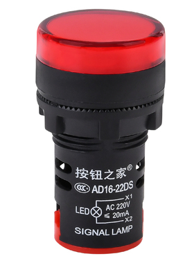 LED电源指示灯 AD16-22DS信号灯220V 380V 24伏12V红色绿色白22MM