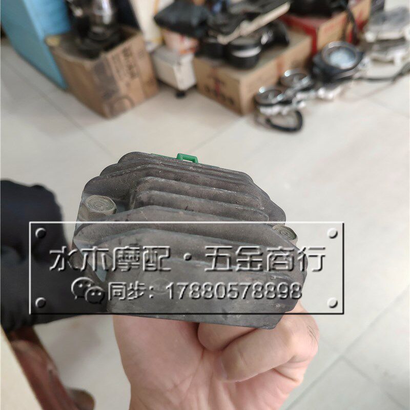适用机车本田DIO54期小龟 AF54期 充电器整流器稳压器 原装拆车