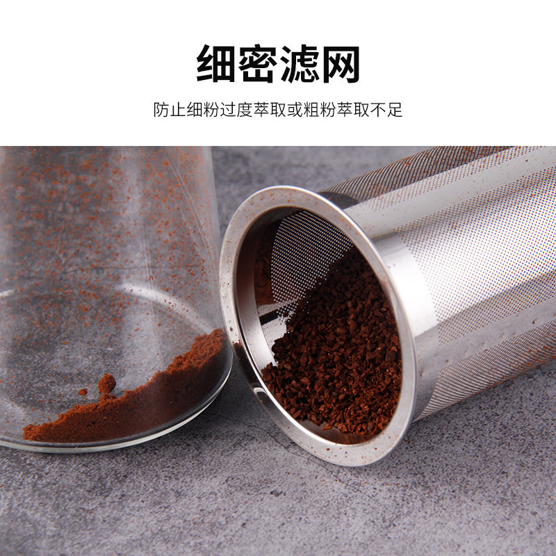 手冲咖啡筛粉器接粉杯 304不锈钢磨豆机接粉器 闻香杯 过滤细粉罐