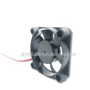 6015 AFB0624MB 6CM 厘米 0.10A2线变频器风扇 全新原装 24V 台达