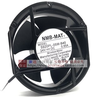B40 B70 24V 日本NMB 17251 05W 1.25A 变频器散热风机扇 5920PL