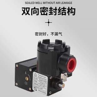 防爆一体式 AC220V 电磁阀二位五通气动执行器CT6隔爆电磁阀DC24V