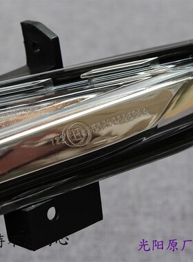 光阳原厂LIKE150 CK150T-5 AnyLike150 后尾灯组 煞车灯 后灯总成