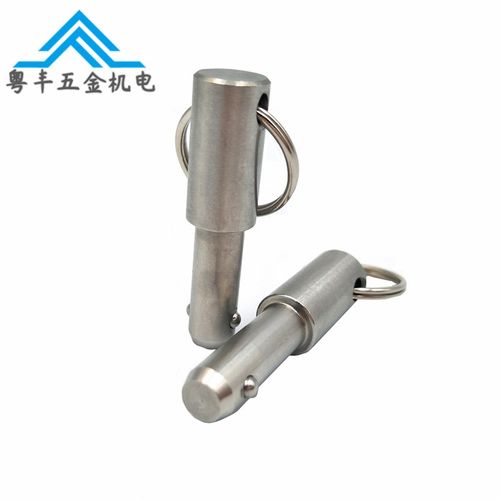 快卸销替代BLPS8/10 球头锁紧销实心型双钢珠拉环销安全插销ZAA01