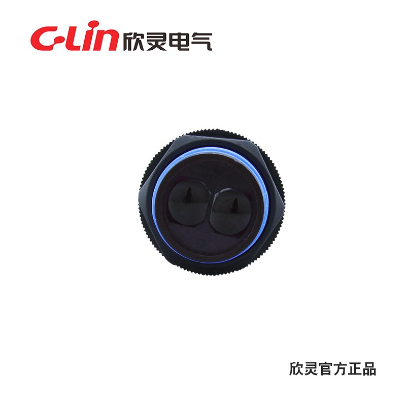 欣灵牌漫反射型光电开关E3F-DS70C1/C2 NPN常开/常闭 直流DC6-36V