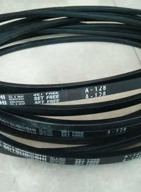 MBLS3M189阪东同步带S3M192三之星皮带S3M195 S3M198圆弧齿S3M201