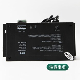原装 轿顶对讲电源贝思特电梯配件 全新BST电梯专用应急电源BY132A