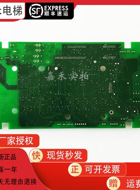 奥的斯电梯配件电路板主板ABA26800AKU1原装全新现货