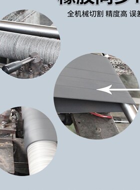 一尊氯丁橡胶同步带HTD5M865/870/875/880/885工业传动带齿形皮带