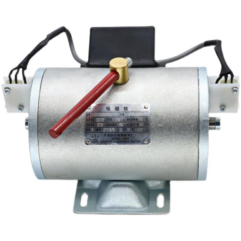 宁波欣达电磁铁DZS800AB01D1电梯抱闸制动器线圈铁杆DZS900AB01D1