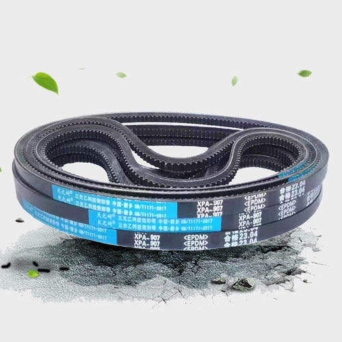 齿形三角带XPA1182 XPA1200 XPA1207 XPA1210 XPA1232皮带XPA1250