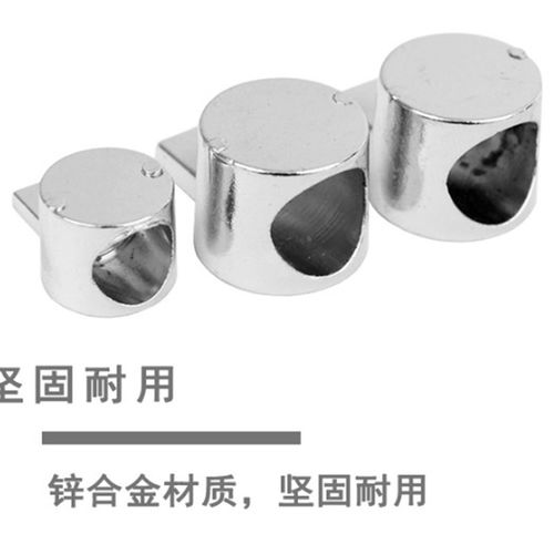 怡合达ADJ42-206-D4.5 ADJ42-G306/308-D6.5 铝型材内置连接件