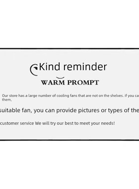 正品新风好20060 24V 1.60A 20060M24B-Pw高风冷风扇