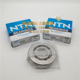 大货架PRO 适用本田DIO 大路易90 zx34期35期 发动机曲轴轴承 老款