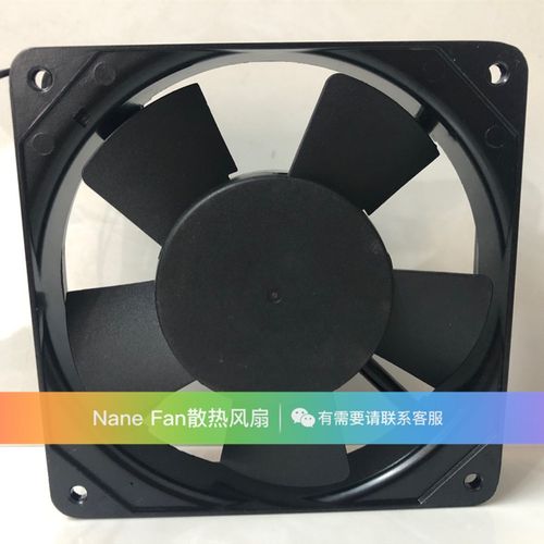 原装OUFENG 3610PS-23T-B30 12038 AC110V 17/18W 12025 散热风扇