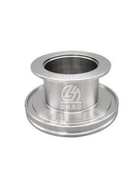 雷杨 304不锈钢 真空变径转接头 大小头ISO100转KF25 KF40 KF50