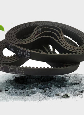 橡胶同步带S5M320-S5M325-S5M330-S5M335-S5M340-S5M345传动皮带