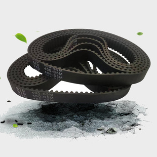 S5M340 橡胶同步带S5M320 S5M335 S5M330 S5M345传动皮带 S5M325