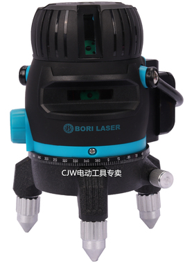 博日BORI绿光水平仪235线高精度自动强光室外红外线LED蓝光投线仪