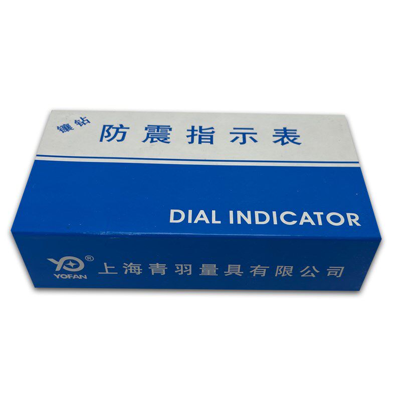 青羽百分表指示表0-10 0-5 0-3镶钻指针指示精度0.01mm国产品牌