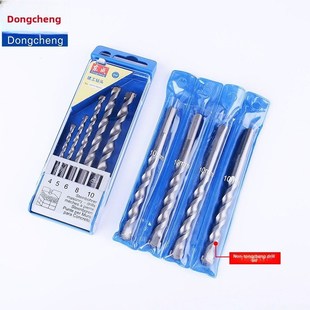 东成冲击建工钻头混凝土石材水泥墙红砖钻头东城【非电锤钻头】