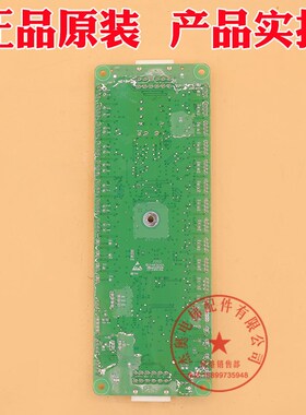 电梯轿厢通讯板GKECOBG01控制柜GCEPAD操纵盘扩展指令板GKECEBG01