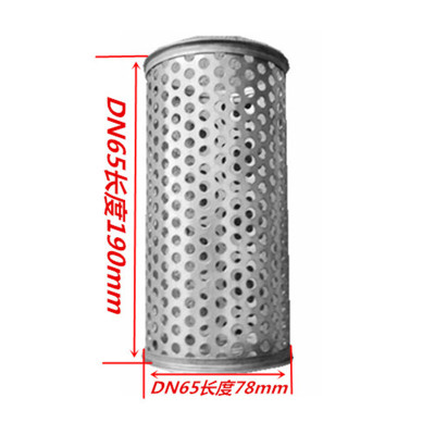 程力洒水车油罐车DN50 DN65三通滤网球阀不锈钢滤芯阀门 水泵配件