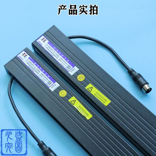 宁波微科光幕WECO-917F(B)71-AC220V 东芝电梯安全触板二合一光幕