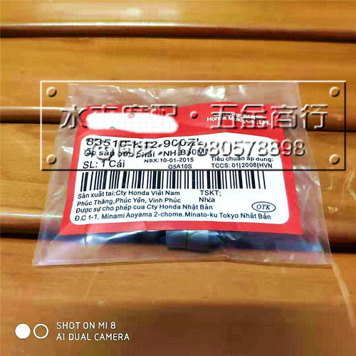 适用本田DIO 54/55/56/57/58/59/63期 Z4小龟祖玛50 汽门气门油封