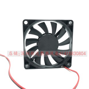 12V 0.27A 台达 10MM 3线散热风扇70 AFB0712VHA 7010 原装 7CM