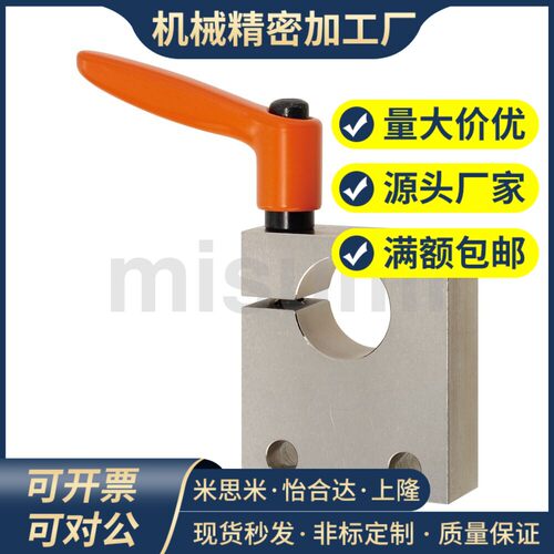30度梯形丝杠支座防转配件02MTSWM MTTBM MTSWB 12 15/20 25