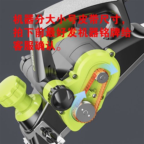 宇龙M1B-82X2电刨子MOD.2822木工手提刨电刨机ELECTRIC PLANER H8