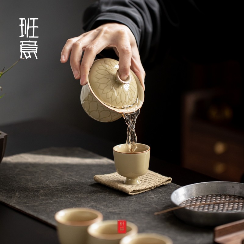 中式复古定窑剃花莲瓣纹盖碗 功夫茶具陶瓷泡茶碗 雕刻花纹主泡碗,饰品/流行首饰/时尚饰品新,其他DIY饰品配件,淘宝优惠券,粉丝福利购,淘宝优惠卷