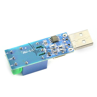 【TELESKY】LCUS-1型 USB继电器模块 USB智能控制开关 USB开关
