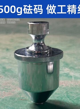 QNF漆膜回粘性测试仪GB/T17621砝码500g