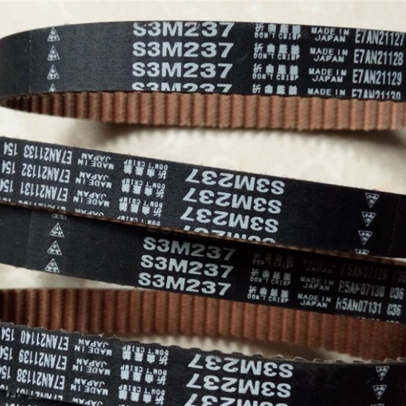 MBLS3M345 S3M348三之星皮带 S3M351 阪东HTS同步带S3M354 S3M357