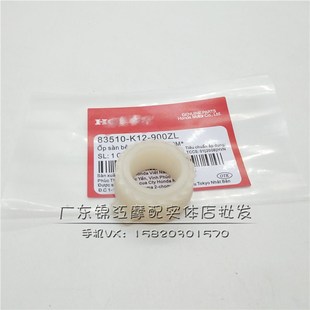 中三轮不倒翁转速仪表齿轮里程表咪表齿 适用于本田三轮车 GYRO