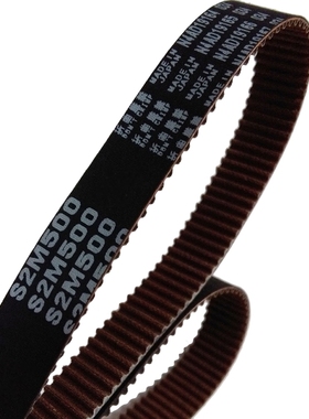 MBL日本进口同步带皮带传动带 S2M580 S2M586 S2M594 S2M600