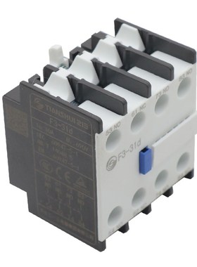 TIANSHUI213天水接触器辅助触点F3-22d 31d 40D 04D13D继电器触头