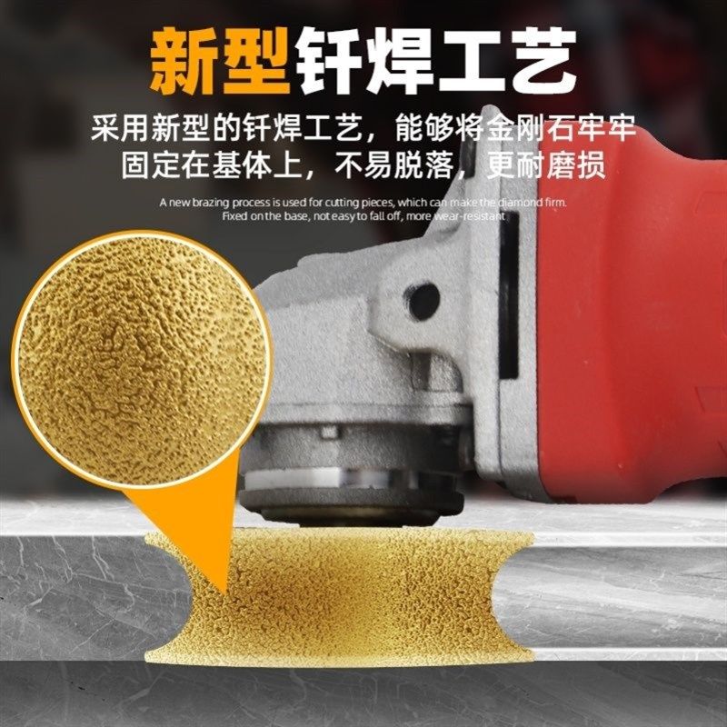 石材磨边轮金刚石磨头瓷砖磨边片花岗岩大理石修边神器角磨机磨轮