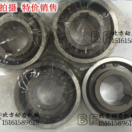 单向轴承6305 超越离合器CSK6305PP 内径25 外径62 厚度17 24