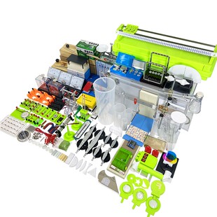 初中高中学初二初三 新款 2021新款 物理实验器材全套豪华版