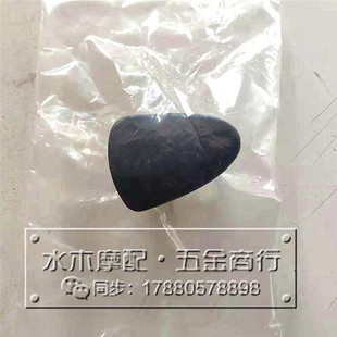 大灯开关按钮盖子 PCX150 适用本田弯刀可立克LEAD125泰一 PCX125