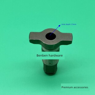 适配东成电动扳手输出轴20V充电扳手DCPB488E扳手四方轴精品配件