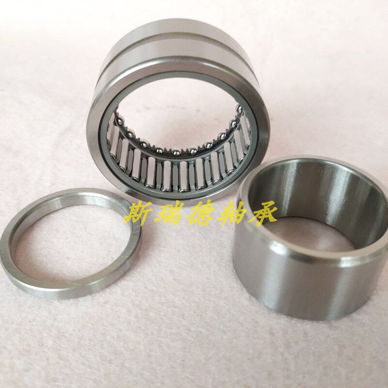 组合滚针轴承NATB5902 NKIB 5905 5903 5904 5906 5907  NAX6040Z