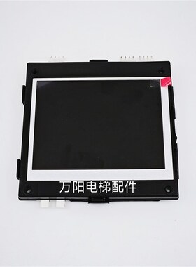 电梯配件A3N231028贝斯特 BST-TFT560BL-V1.0电梯轿厢液晶显示屏