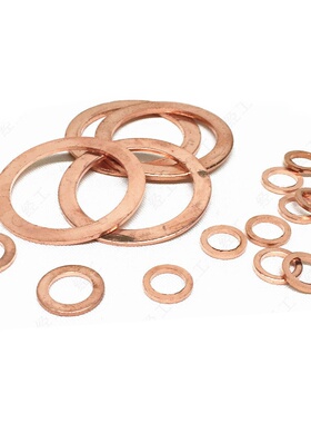 定做非标平垫退火圆形紫铜垫M3M4M5M6M8M9M10-M115铝黄铜密封垫