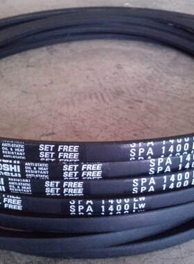 SPA3020LW三角皮带SPA3032LW皮带SPA3070LW三之星空调机三角带