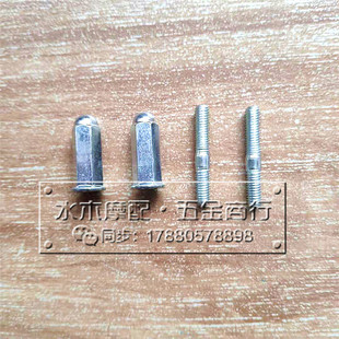 SH125 LEAD125 SHmode 排气口 螺帽 适用本田PCX125 螺丝 150