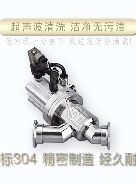 雷杨 KF真空阀门 手动/气动挡板阀 304不锈钢 GD/GDQ-KF16 25 40